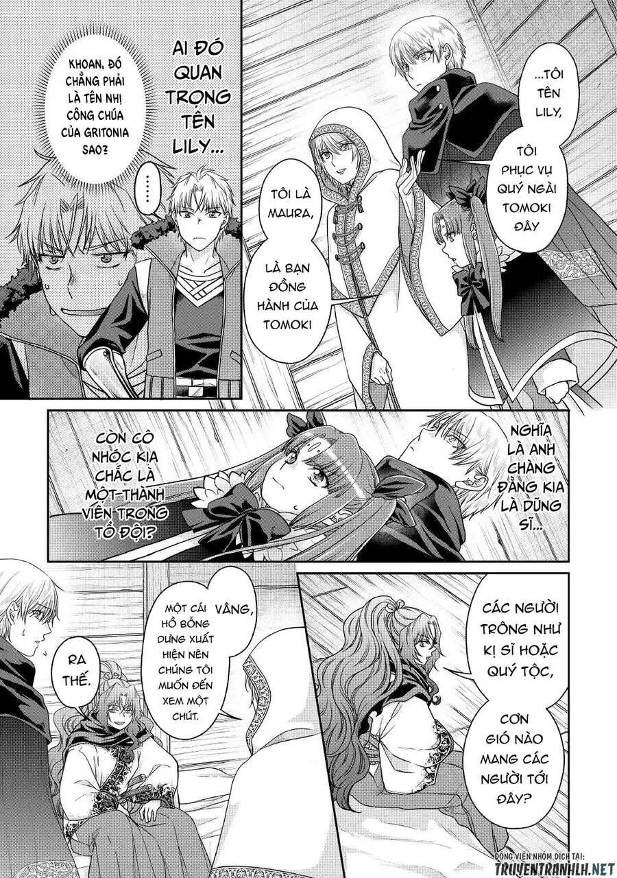 Tsuki Ga Michibiku Isekai Douchuu Nettruyen ZZZ Chương 65 Page 7