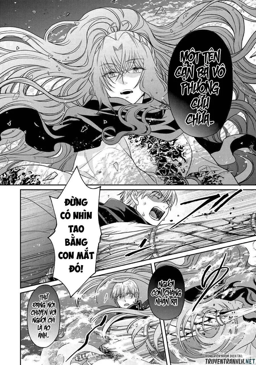 Tsuki Ga Michibiku Isekai Douchuu Nettruyen ZZZ Chương 65 Page 22