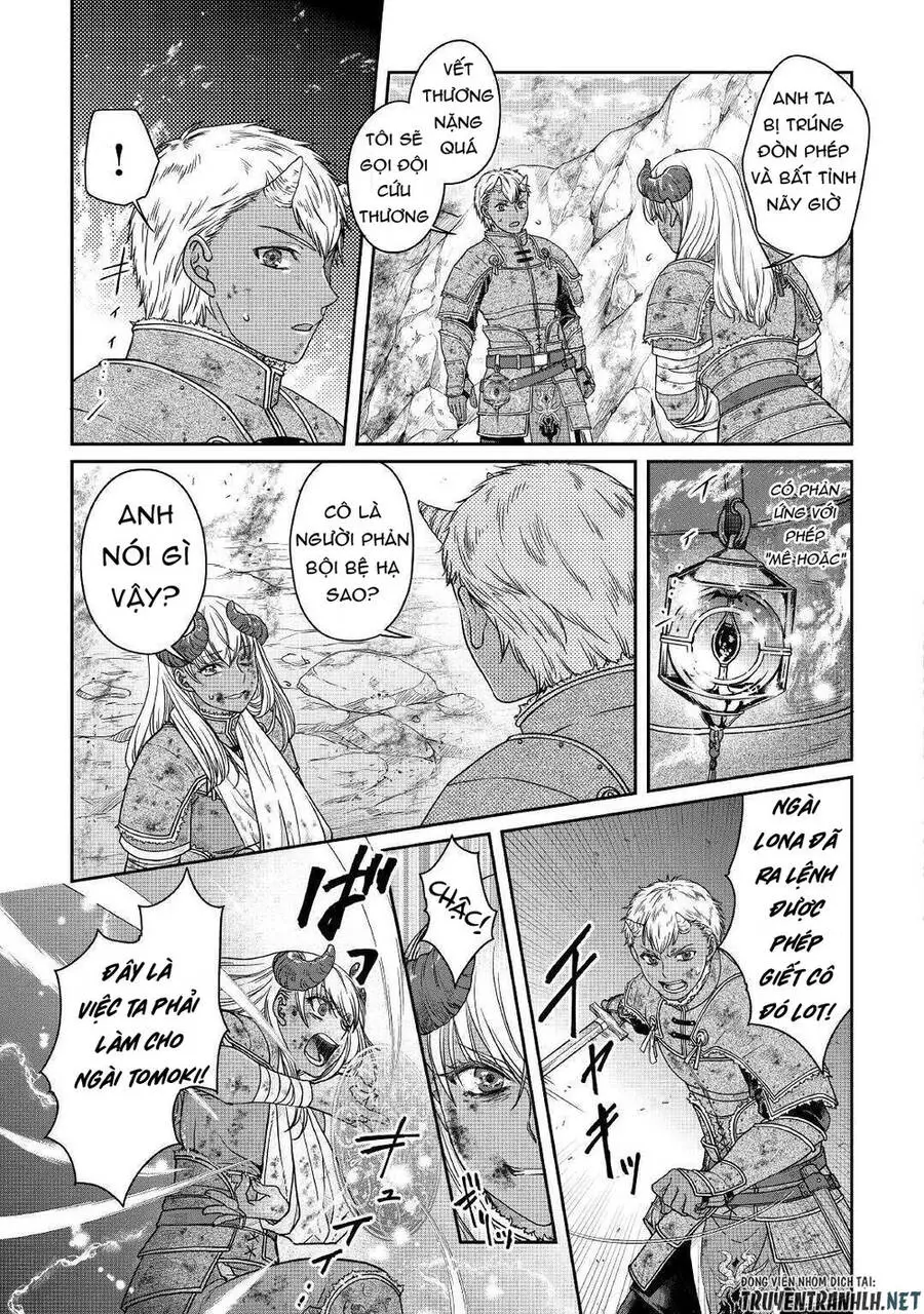 Tsuki Ga Michibiku Isekai Douchuu Nettruyen ZZZ Chương 58 Page 9