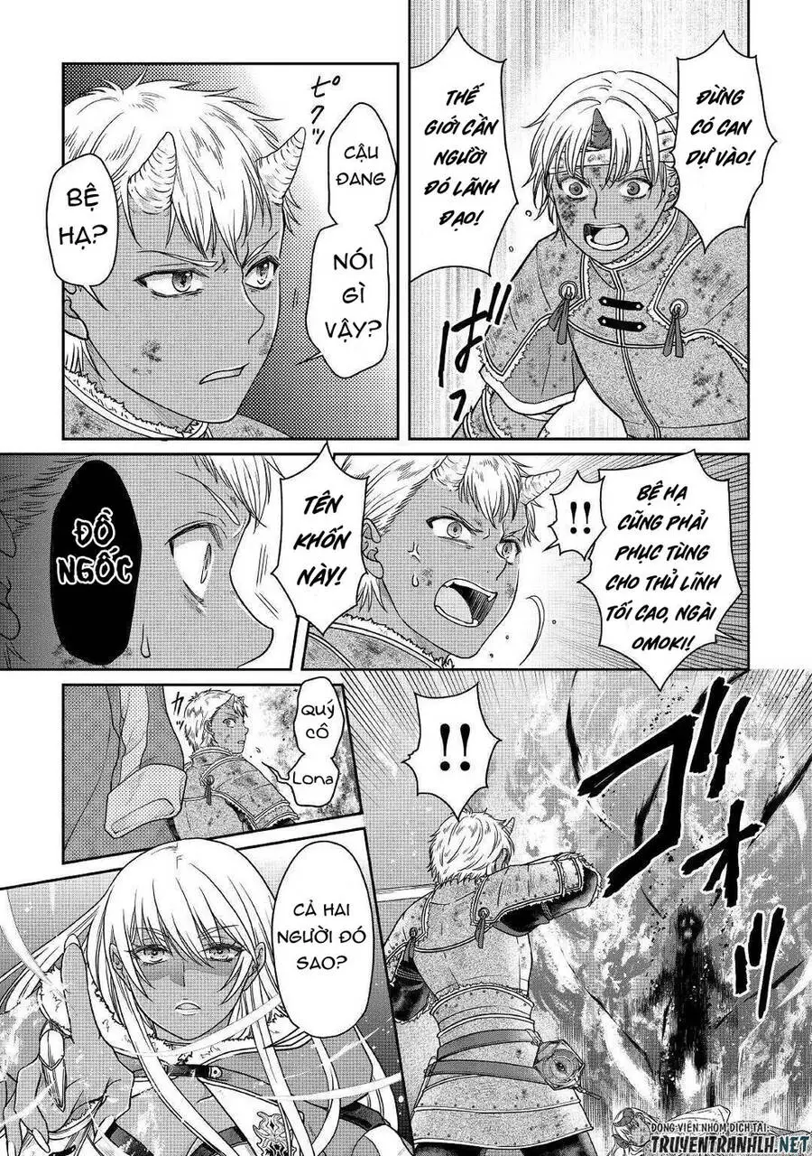 Tsuki Ga Michibiku Isekai Douchuu Nettruyen ZZZ Chương 58 Page 11