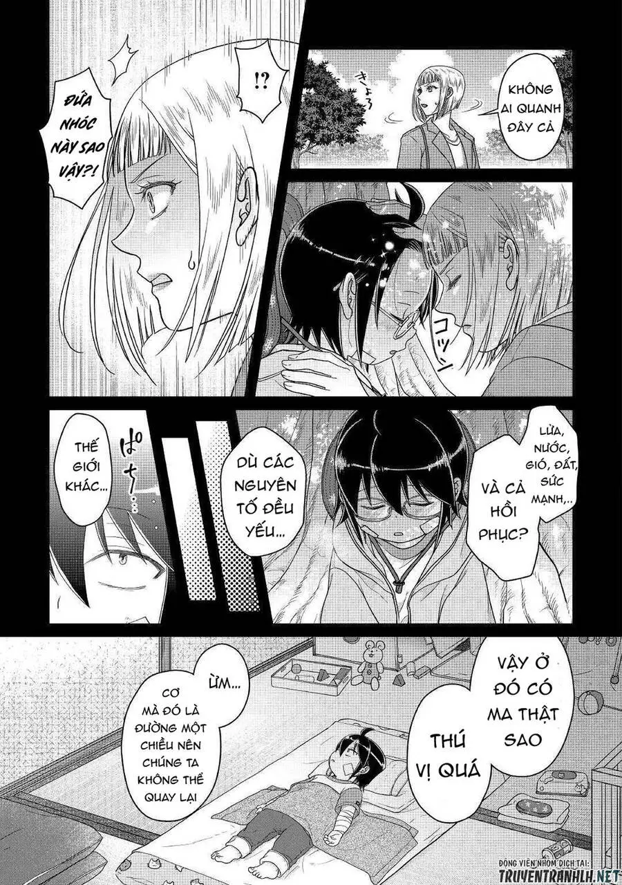 Tsuki Ga Michibiku Isekai Douchuu Nettruyen ZZZ Chương 58 Page 21