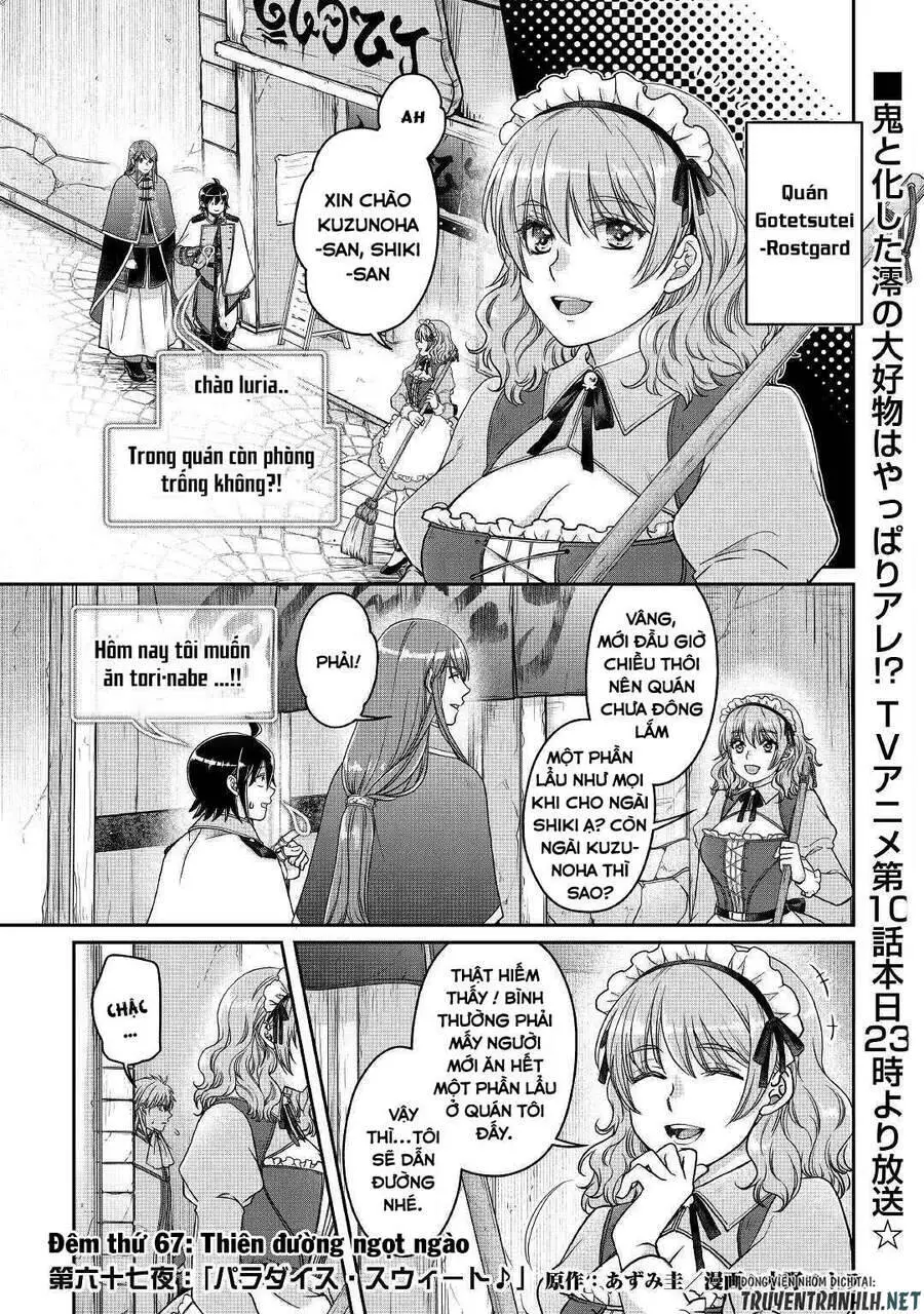 Tsuki Ga Michibiku Isekai Douchuu Nettruyen ZZZ Chương 67 Page 3