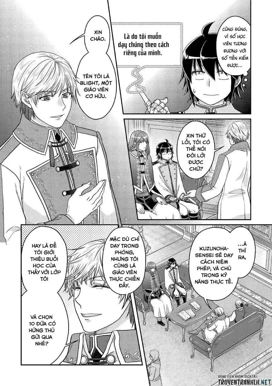 Tsuki Ga Michibiku Isekai Douchuu Nettruyen ZZZ Chương 67 Page 14