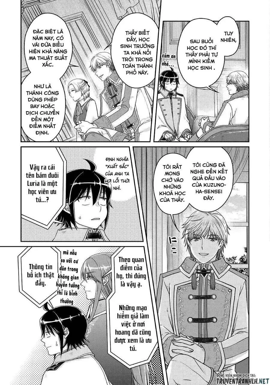 Tsuki Ga Michibiku Isekai Douchuu Nettruyen ZZZ Chương 67 Page 15