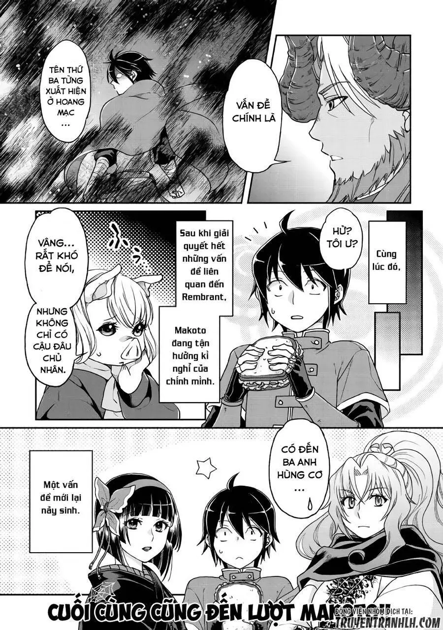 Tsuki Ga Michibiku Isekai Douchuu Nettruyen ZZZ Chương 32 Page 25