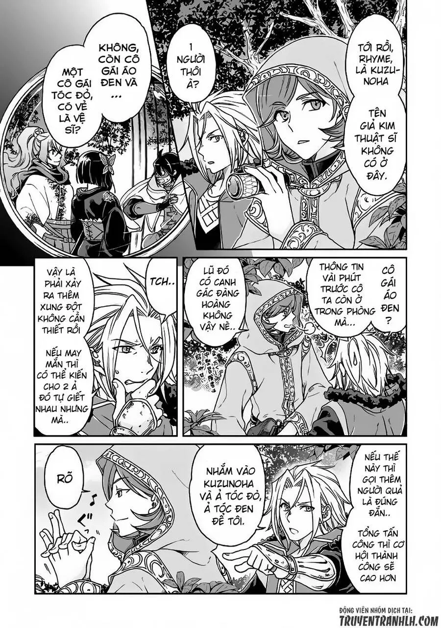 Tsuki Ga Michibiku Isekai Douchuu Nettruyen ZZZ Chương 25 Page 2