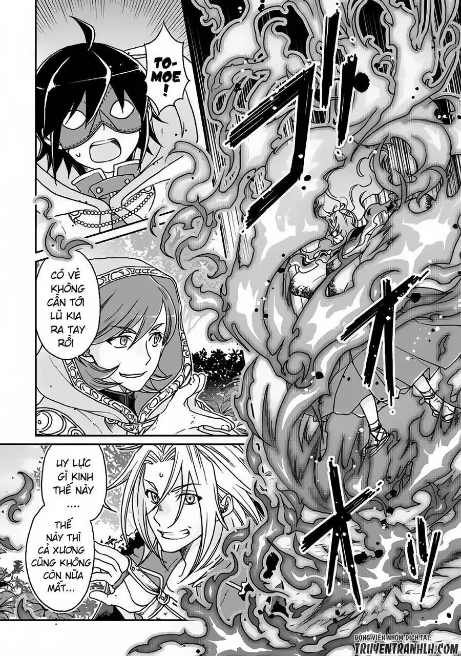Tsuki Ga Michibiku Isekai Douchuu Nettruyen ZZZ Chương 25 Page 4