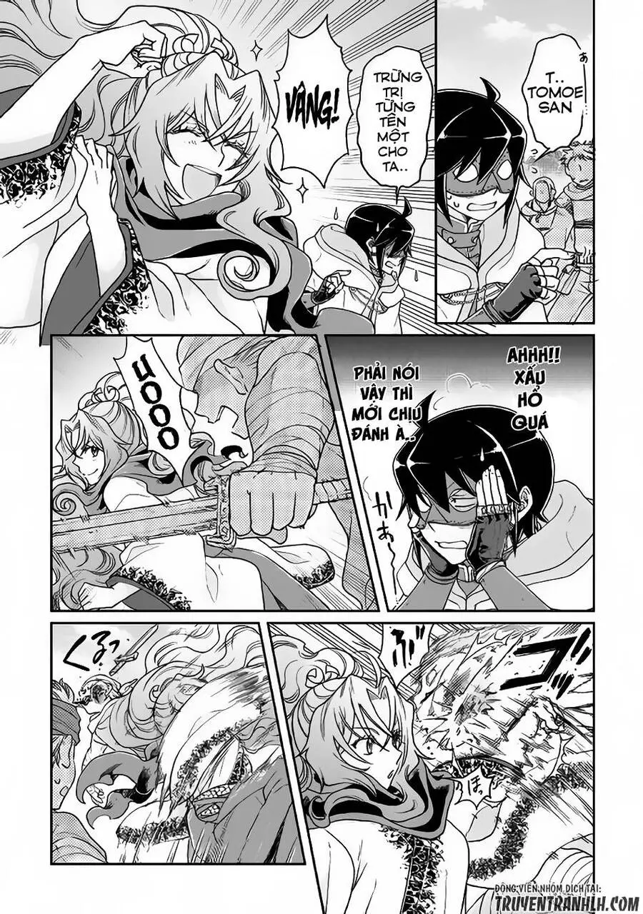 Tsuki Ga Michibiku Isekai Douchuu Nettruyen ZZZ Chương 25 Page 13
