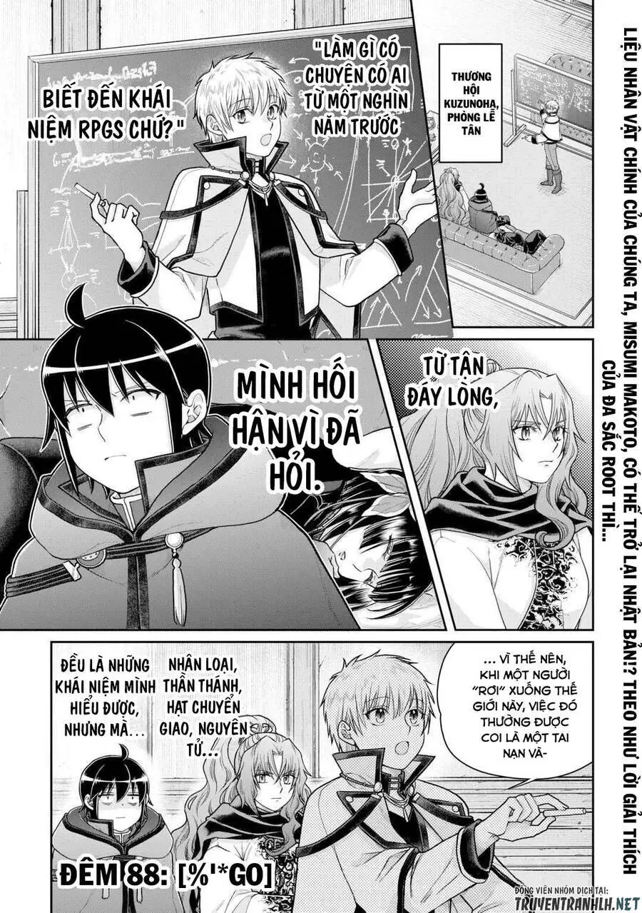 Tsuki Ga Michibiku Isekai Douchuu Nettruyen ZZZ Chương 88 Page 3