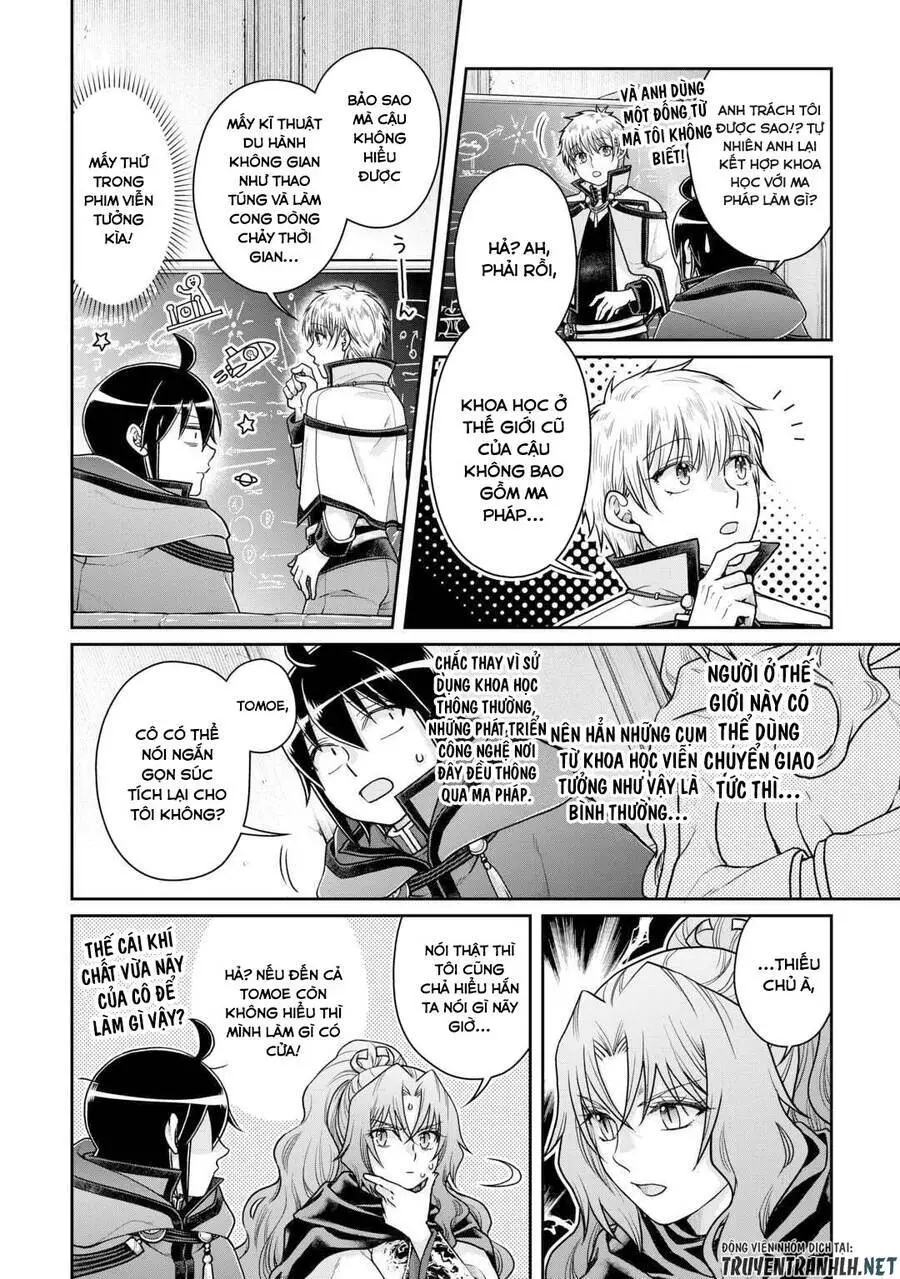 Tsuki Ga Michibiku Isekai Douchuu Nettruyen ZZZ Chương 88 Page 6