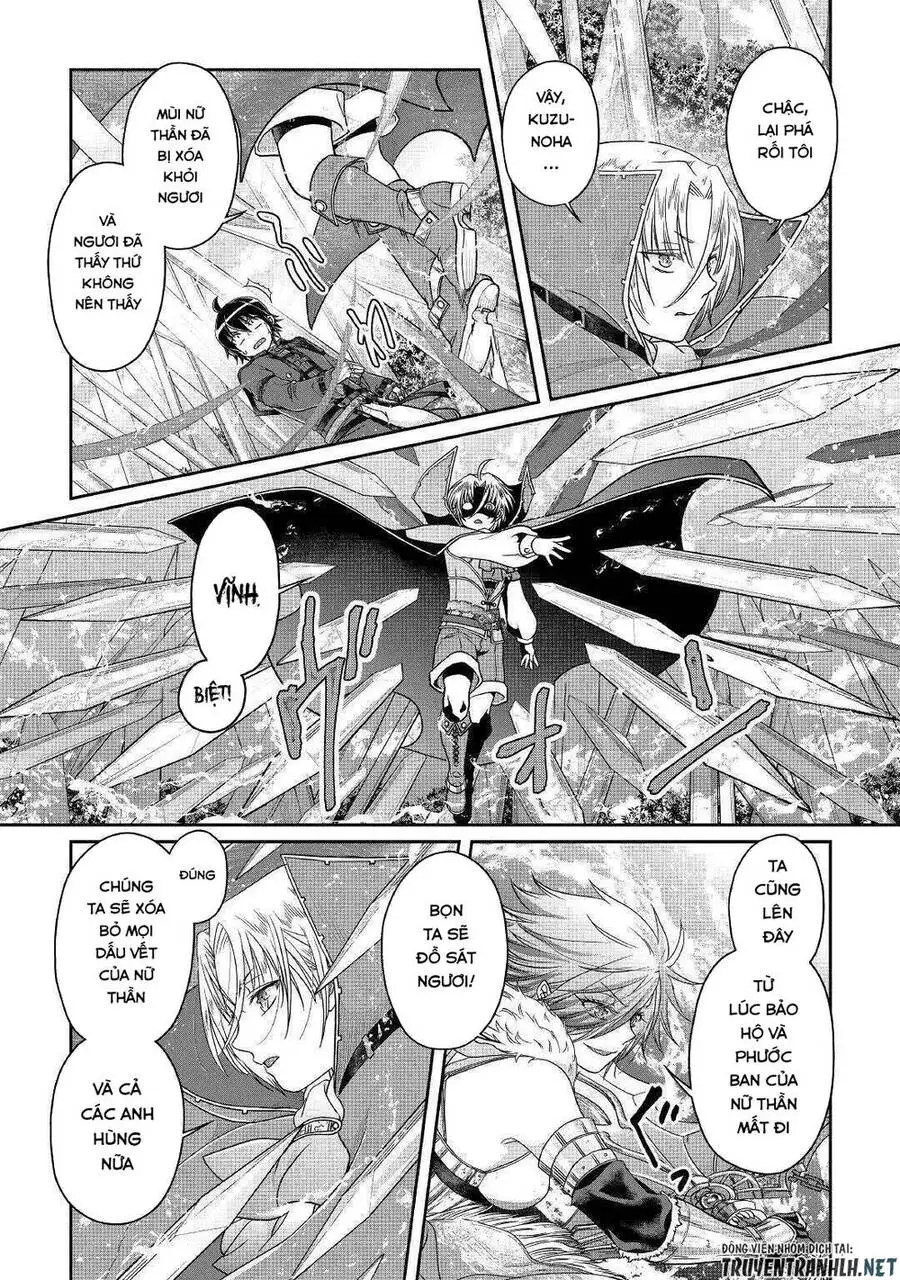 Tsuki Ga Michibiku Isekai Douchuu Nettruyen ZZZ Chương 56 Page 26