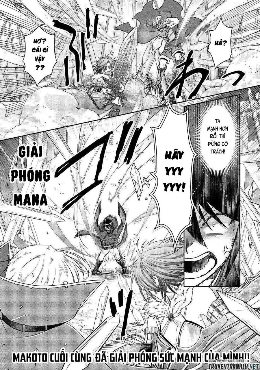 Tsuki Ga Michibiku Isekai Douchuu Nettruyen ZZZ Chương 56 Page 28