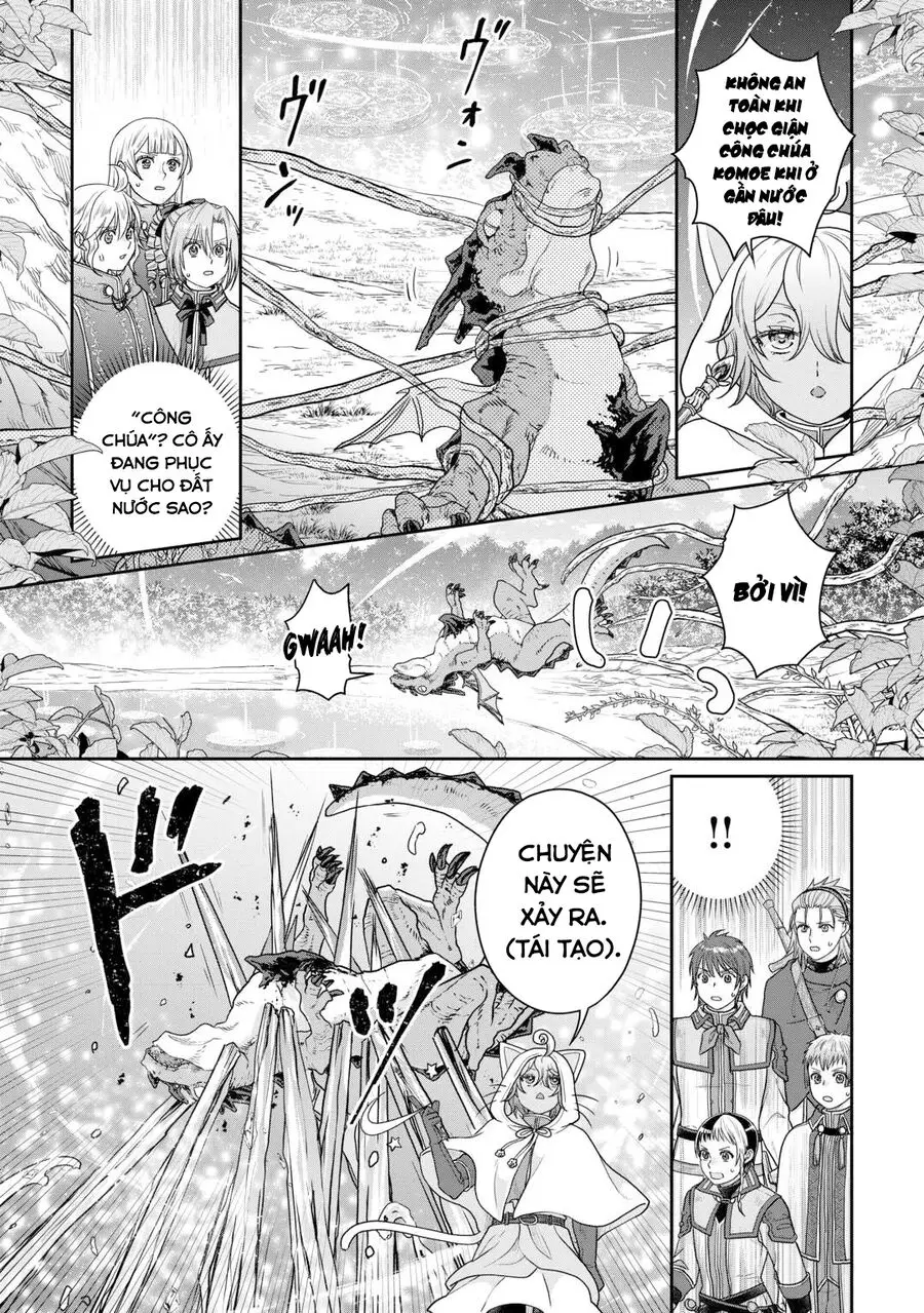 Tsuki Ga Michibiku Isekai Douchuu Nettruyen ZZZ Chương 98 Page 22