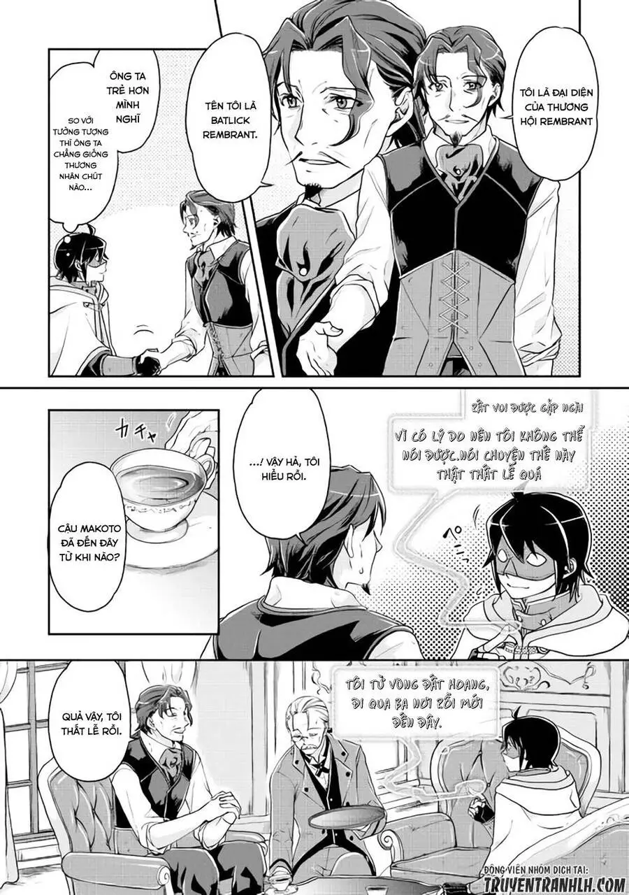 Tsuki Ga Michibiku Isekai Douchuu Nettruyen ZZZ Chương 19 Page 4