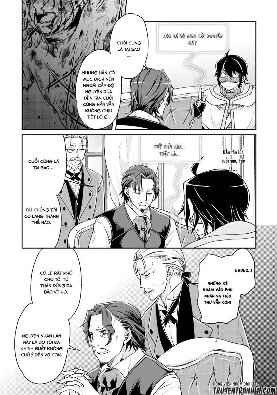 Tsuki Ga Michibiku Isekai Douchuu Nettruyen ZZZ Chương 19 Page 13