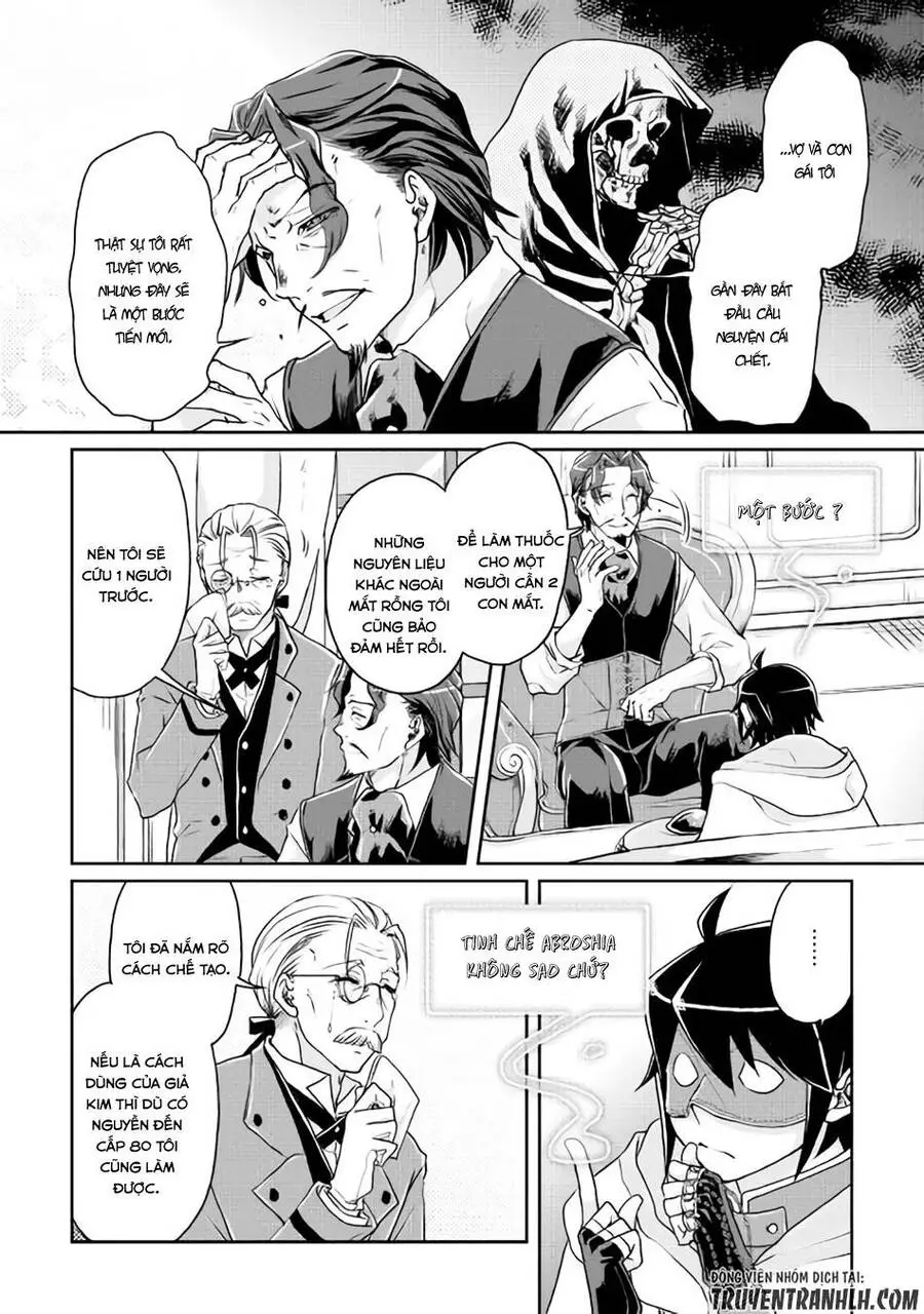 Tsuki Ga Michibiku Isekai Douchuu Nettruyen ZZZ Chương 19 Page 14