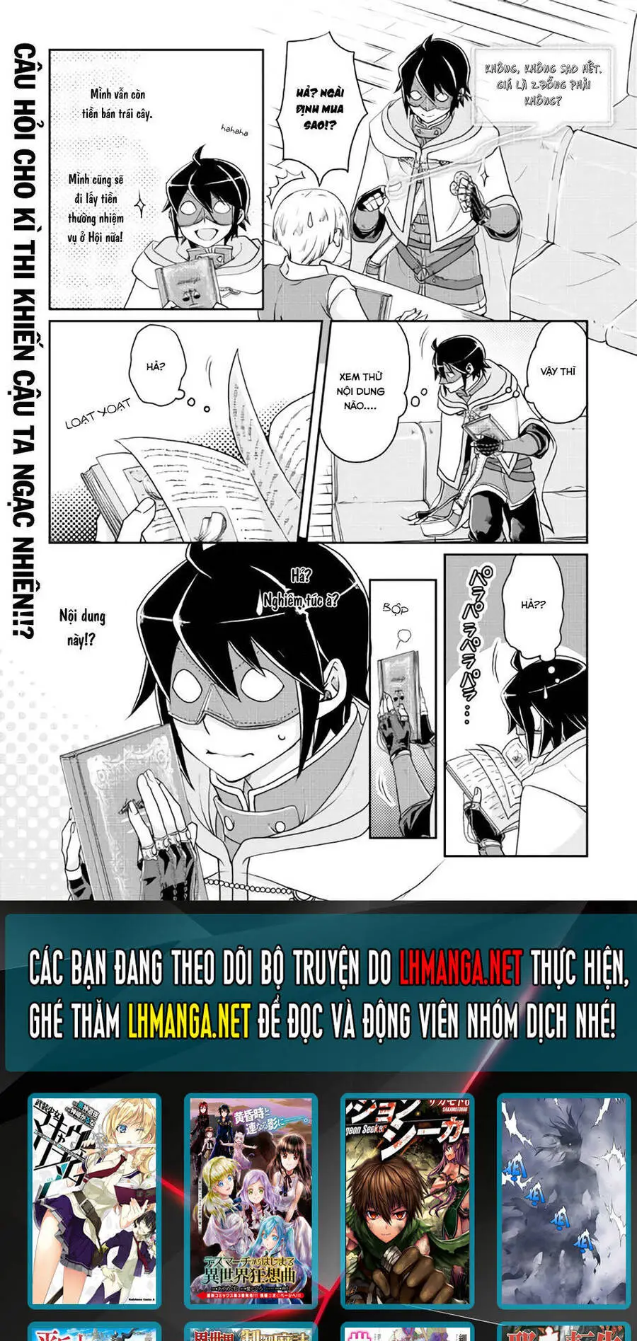Tsuki Ga Michibiku Isekai Douchuu Nettruyen ZZZ Chương 19 Page 25