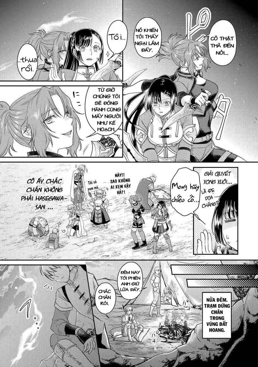 Tsuki Ga Michibiku Isekai Douchuu Nettruyen ZZZ Chương 74 Page 20