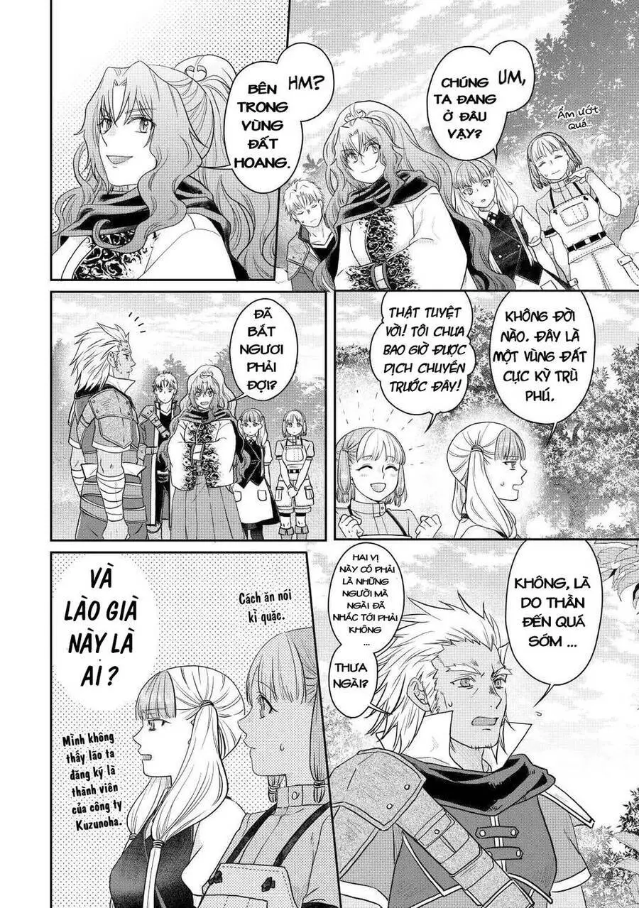 Tsuki Ga Michibiku Isekai Douchuu Nettruyen ZZZ Chương 74 Page 25