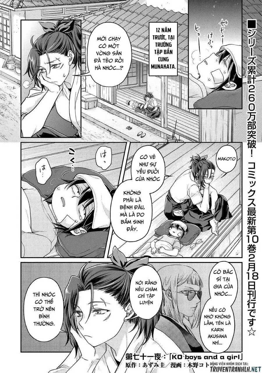 Tsuki Ga Michibiku Isekai Douchuu Nettruyen ZZZ Chương 71 Page 3