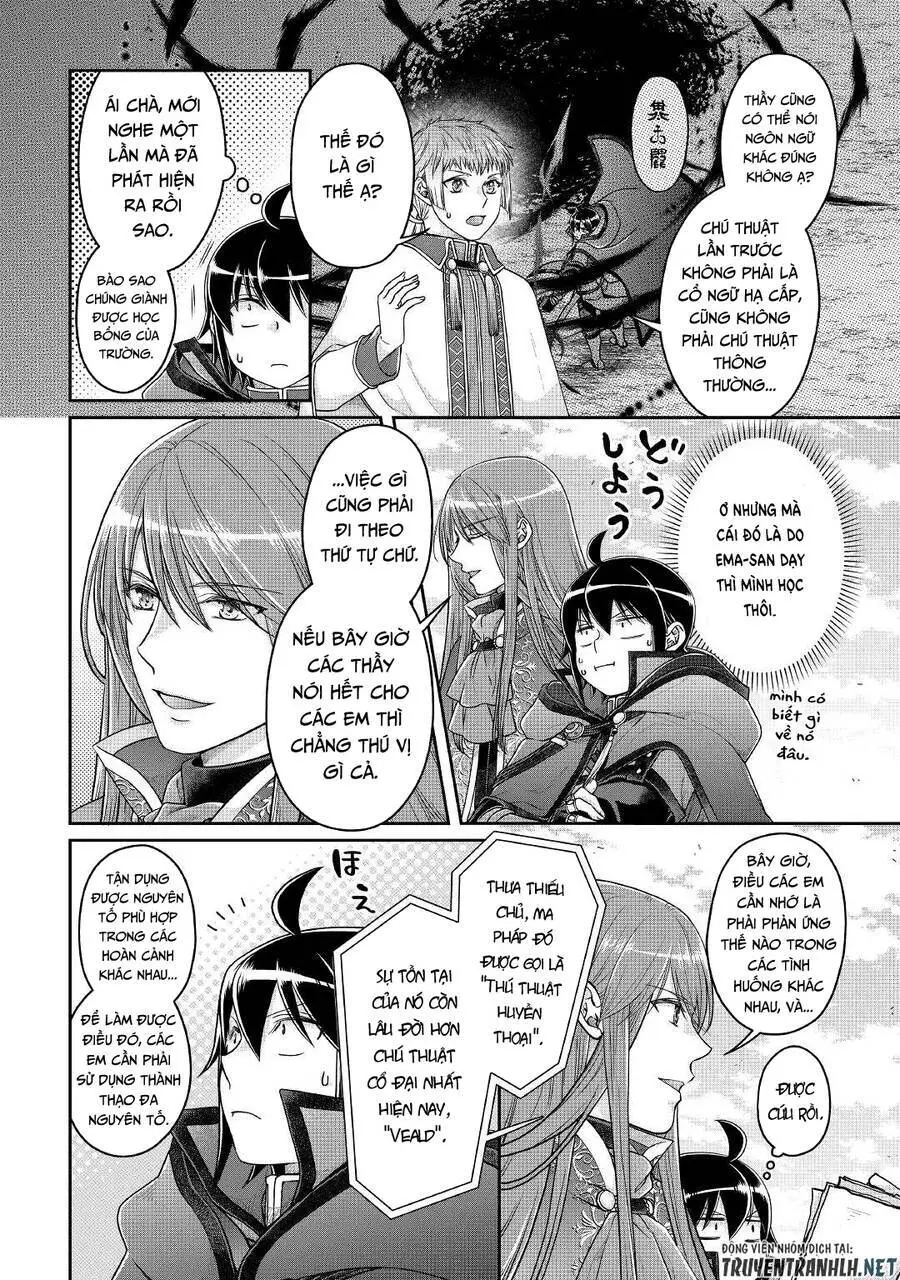 Tsuki Ga Michibiku Isekai Douchuu Nettruyen ZZZ Chương 71 Page 12