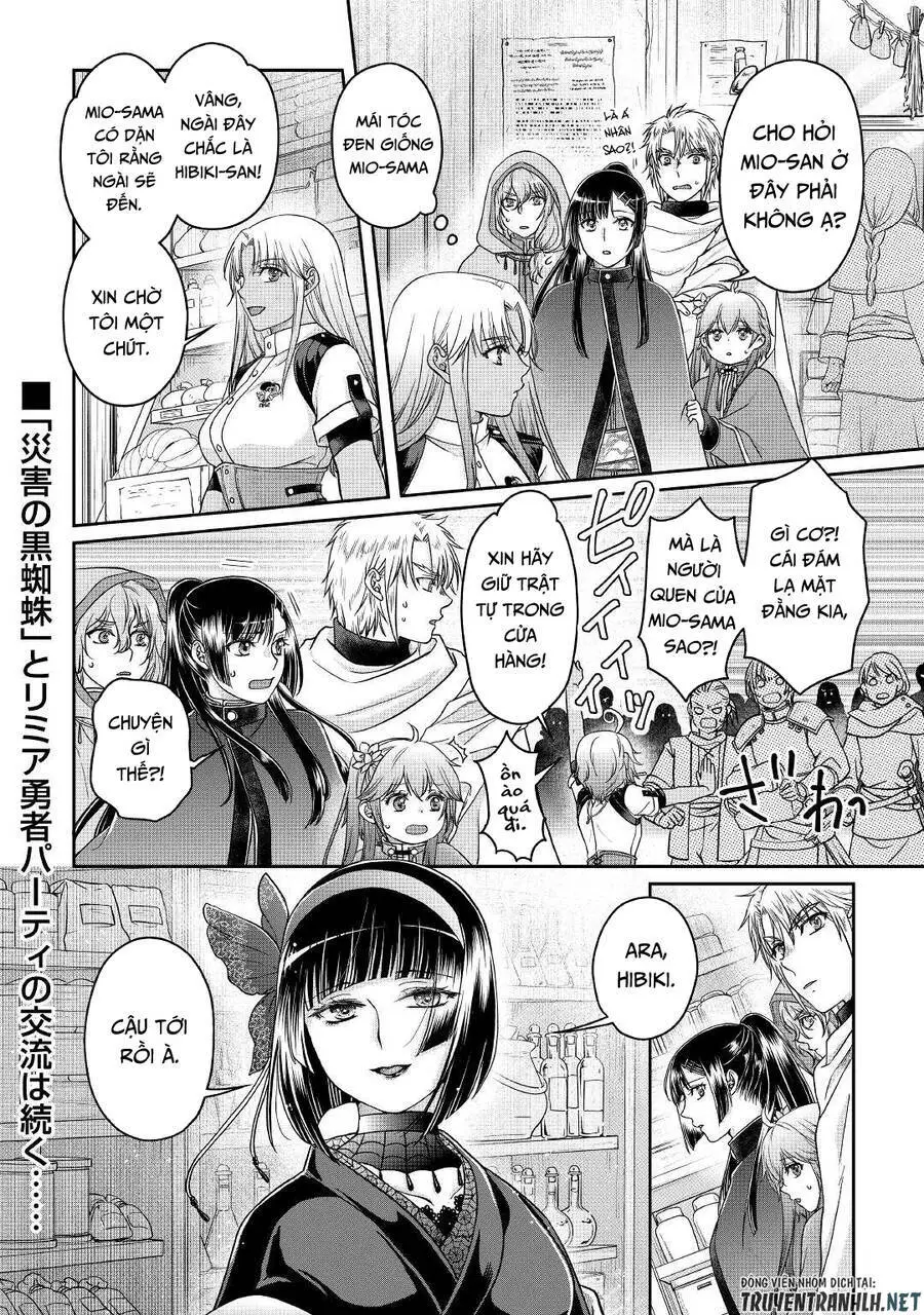Tsuki Ga Michibiku Isekai Douchuu Nettruyen ZZZ Chương 71 Page 26
