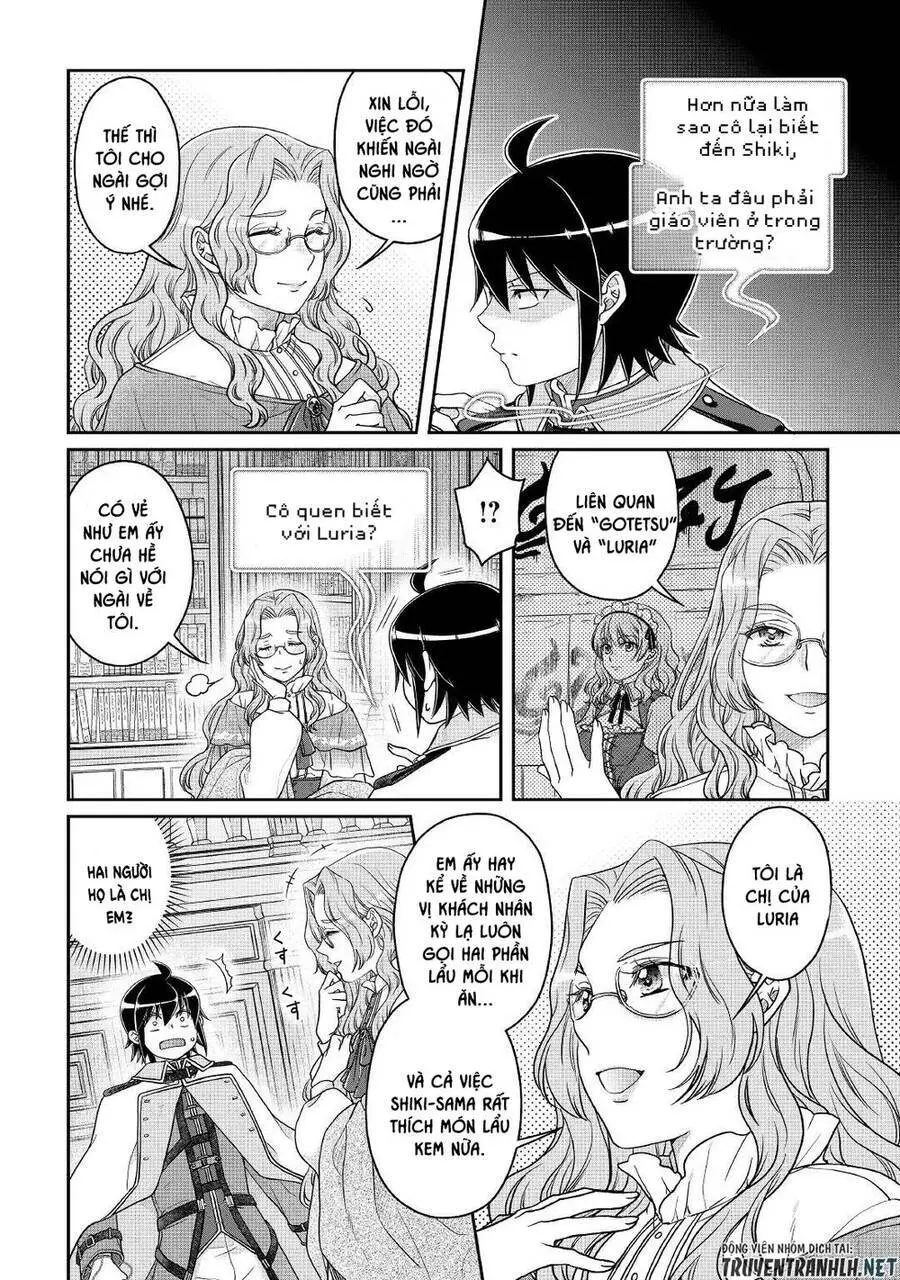 Tsuki Ga Michibiku Isekai Douchuu Nettruyen ZZZ Chương 68 Page 4