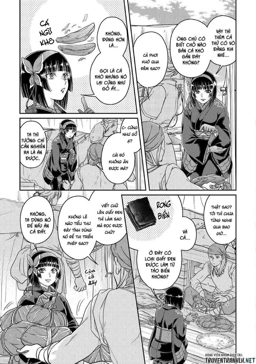 Tsuki Ga Michibiku Isekai Douchuu Nettruyen ZZZ Chương 68 Page 11