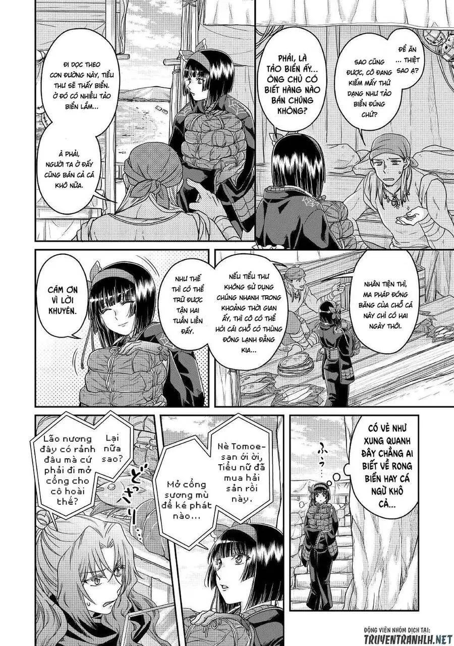 Tsuki Ga Michibiku Isekai Douchuu Nettruyen ZZZ Chương 68 Page 12