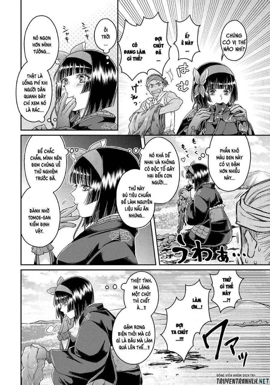 Tsuki Ga Michibiku Isekai Douchuu Nettruyen ZZZ Chương 68 Page 14