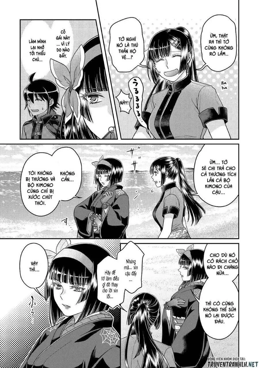 Tsuki Ga Michibiku Isekai Douchuu Nettruyen ZZZ Chương 68 Page 19