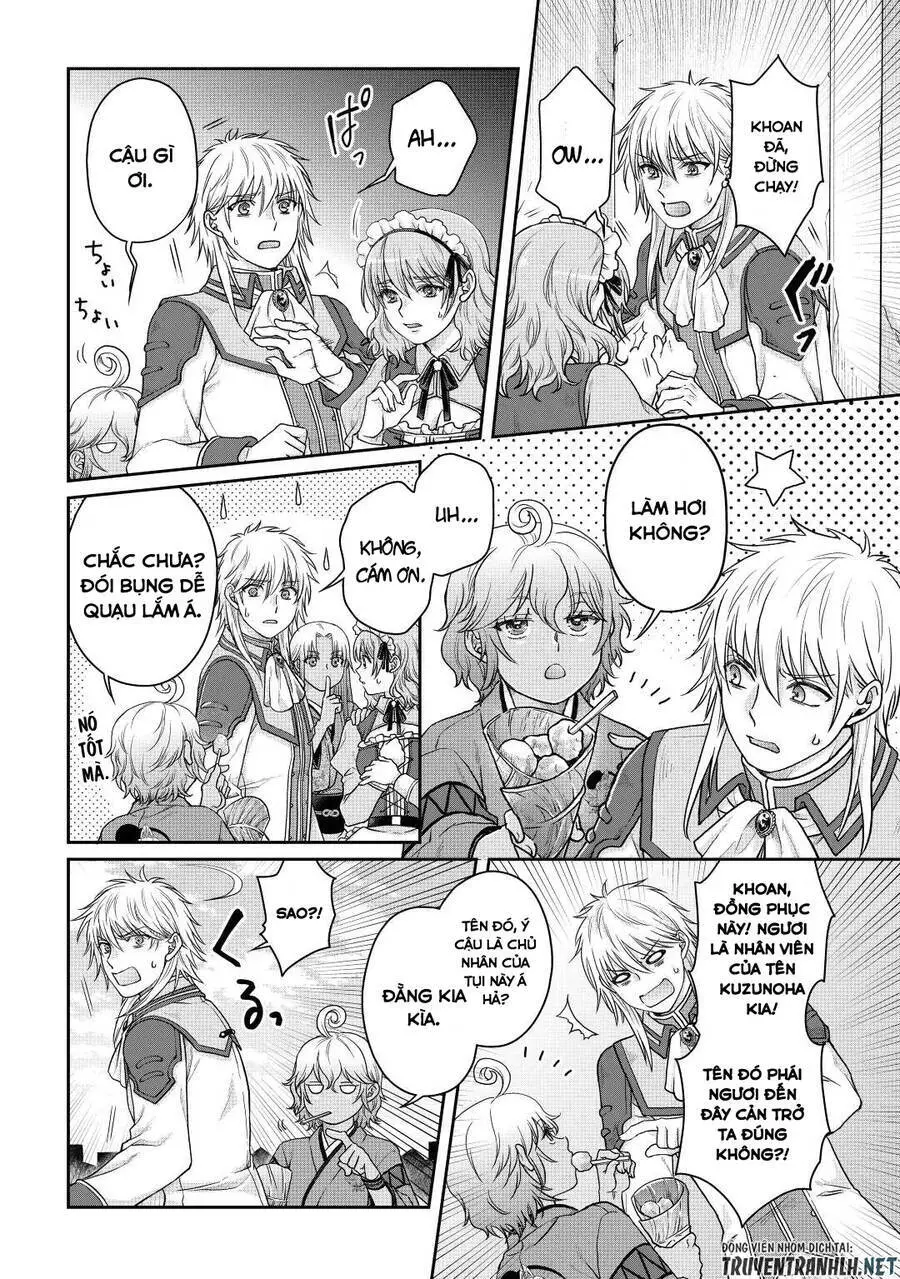 Tsuki Ga Michibiku Isekai Douchuu Nettruyen ZZZ Chương 82 Page 3