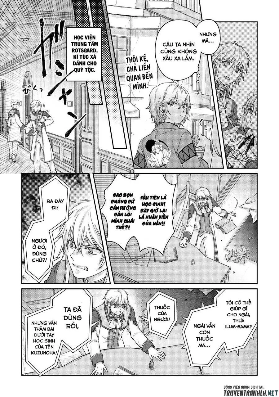 Tsuki Ga Michibiku Isekai Douchuu Nettruyen ZZZ Chương 82 Page 6