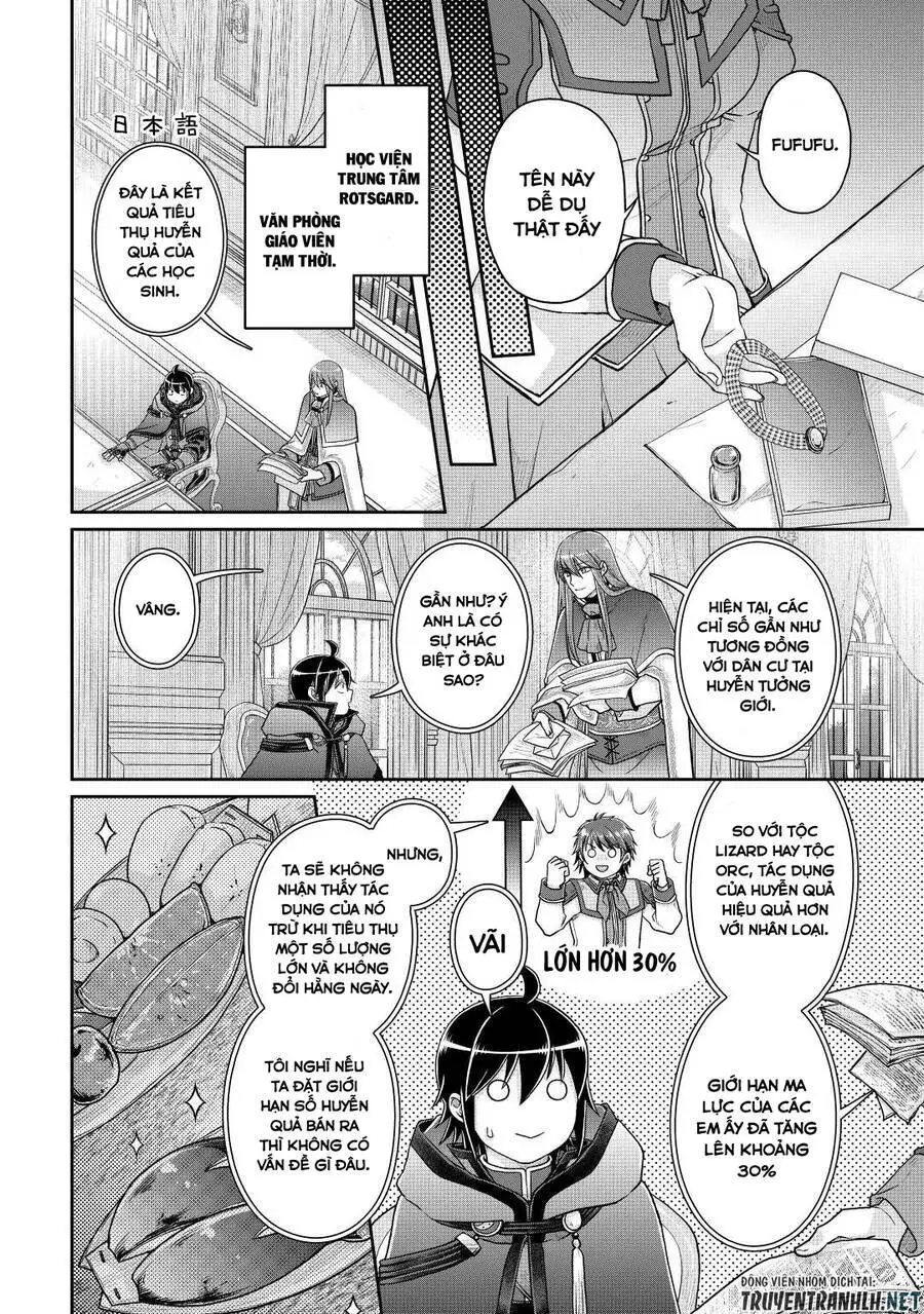 Tsuki Ga Michibiku Isekai Douchuu Nettruyen ZZZ Chương 82 Page 9