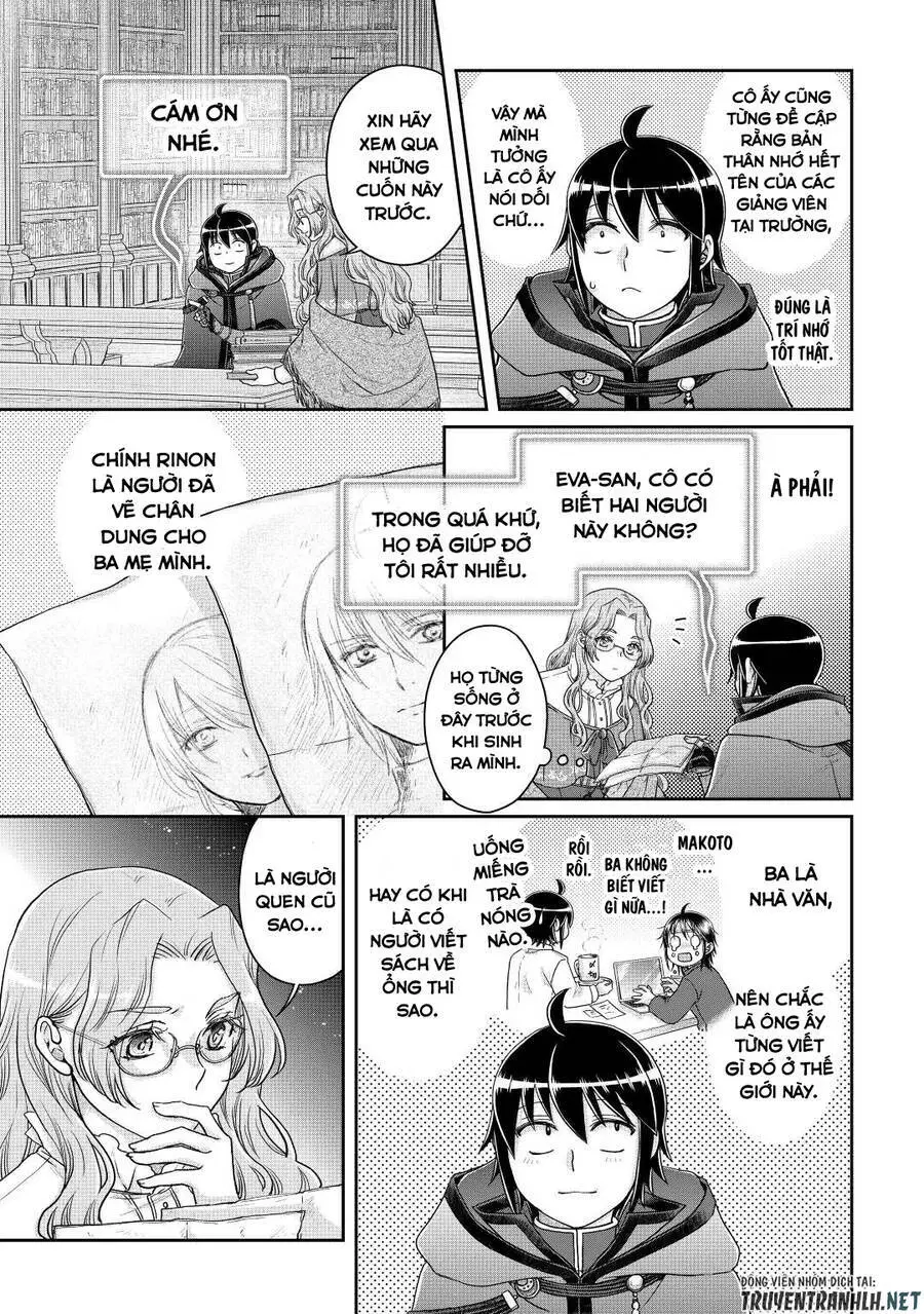 Tsuki Ga Michibiku Isekai Douchuu Nettruyen ZZZ Chương 82 Page 18