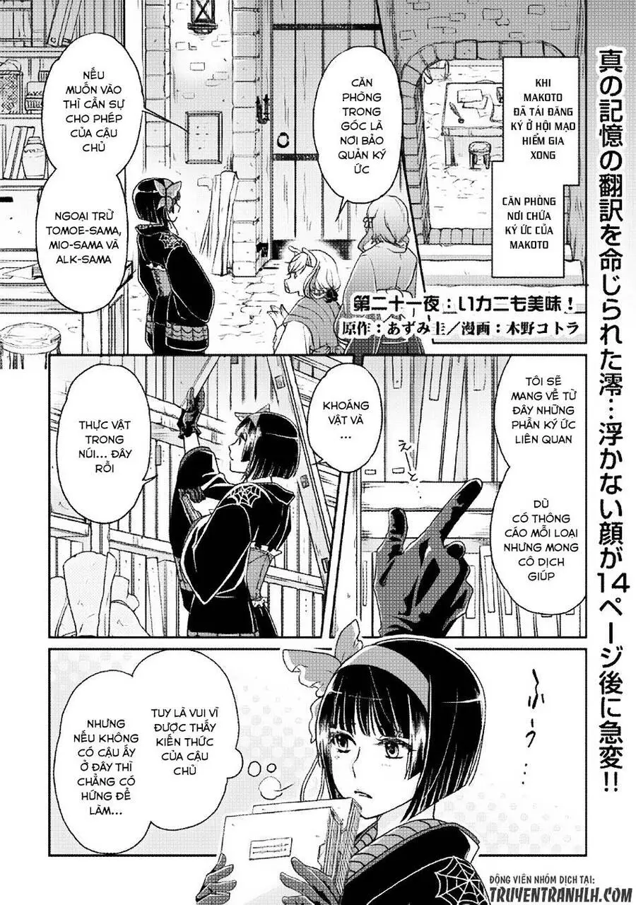 Tsuki Ga Michibiku Isekai Douchuu Nettruyen ZZZ Chương 21 Page 2
