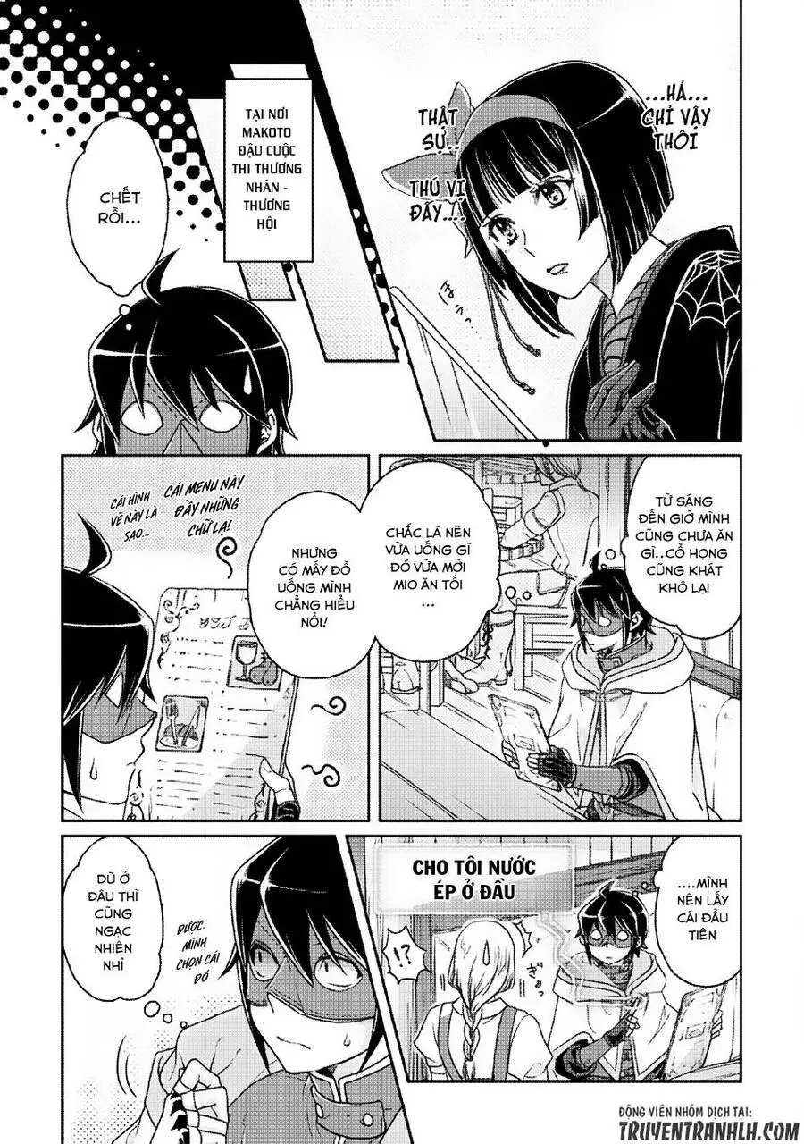 Tsuki Ga Michibiku Isekai Douchuu Nettruyen ZZZ Chương 21 Page 18