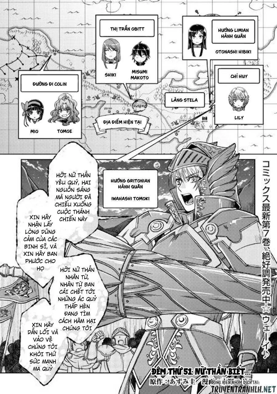 Tsuki Ga Michibiku Isekai Douchuu Nettruyen ZZZ Chương 51 Page 3