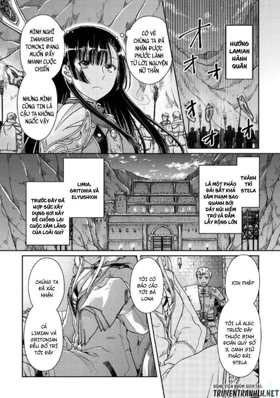 Tsuki Ga Michibiku Isekai Douchuu Nettruyen ZZZ Chương 51 Page 4