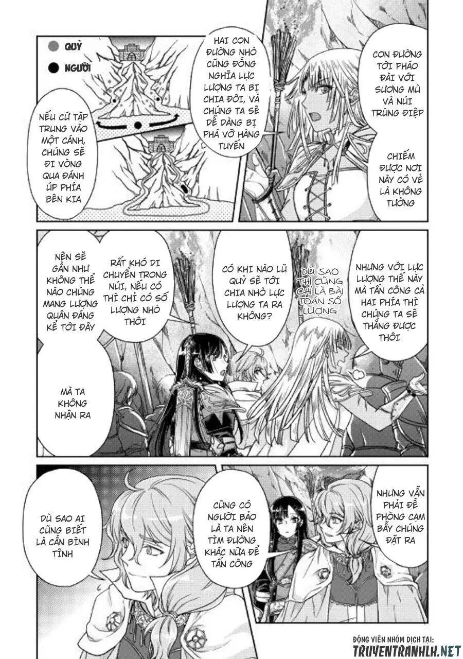 Tsuki Ga Michibiku Isekai Douchuu Nettruyen ZZZ Chương 51 Page 8