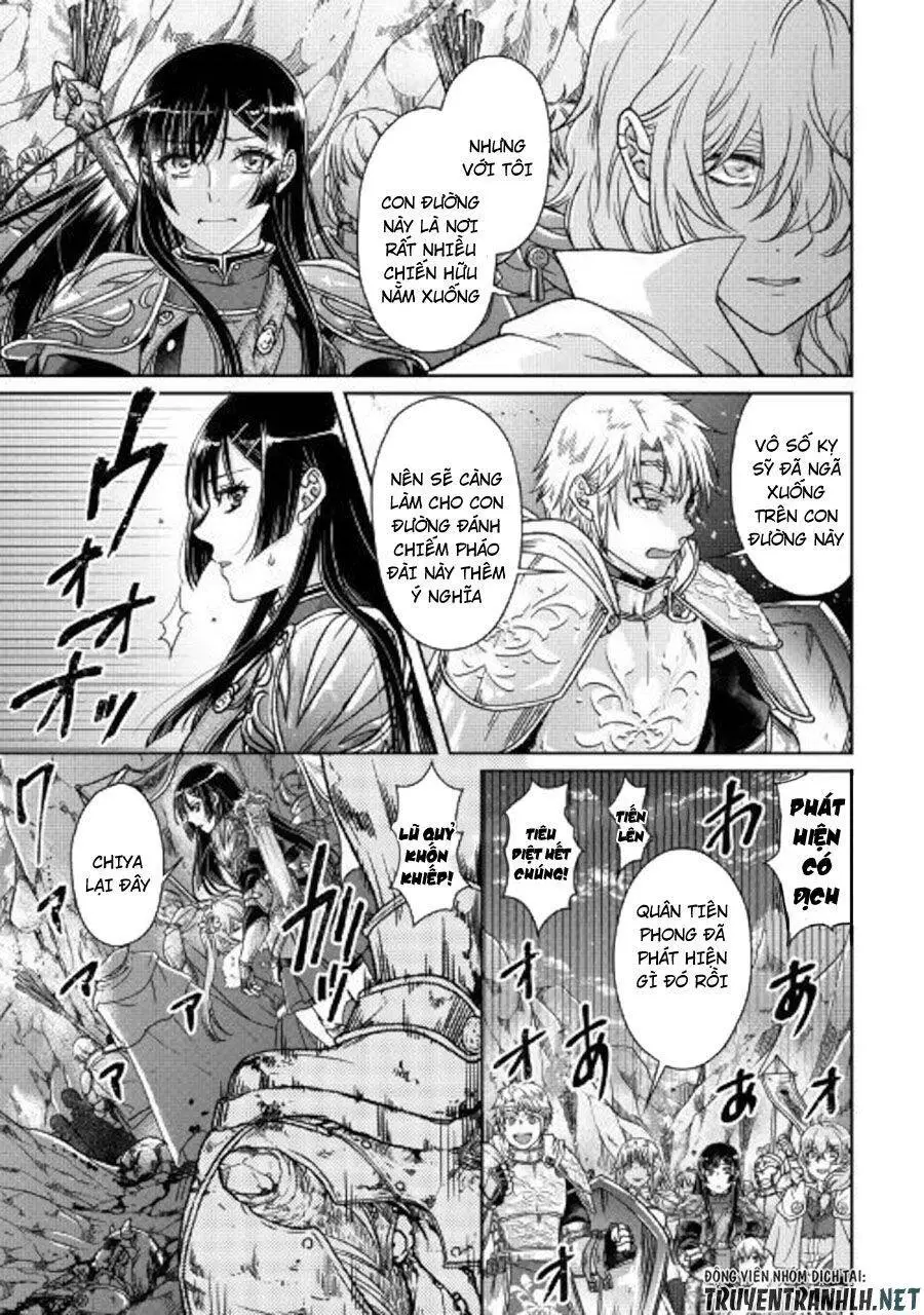 Tsuki Ga Michibiku Isekai Douchuu Nettruyen ZZZ Chương 51 Page 9