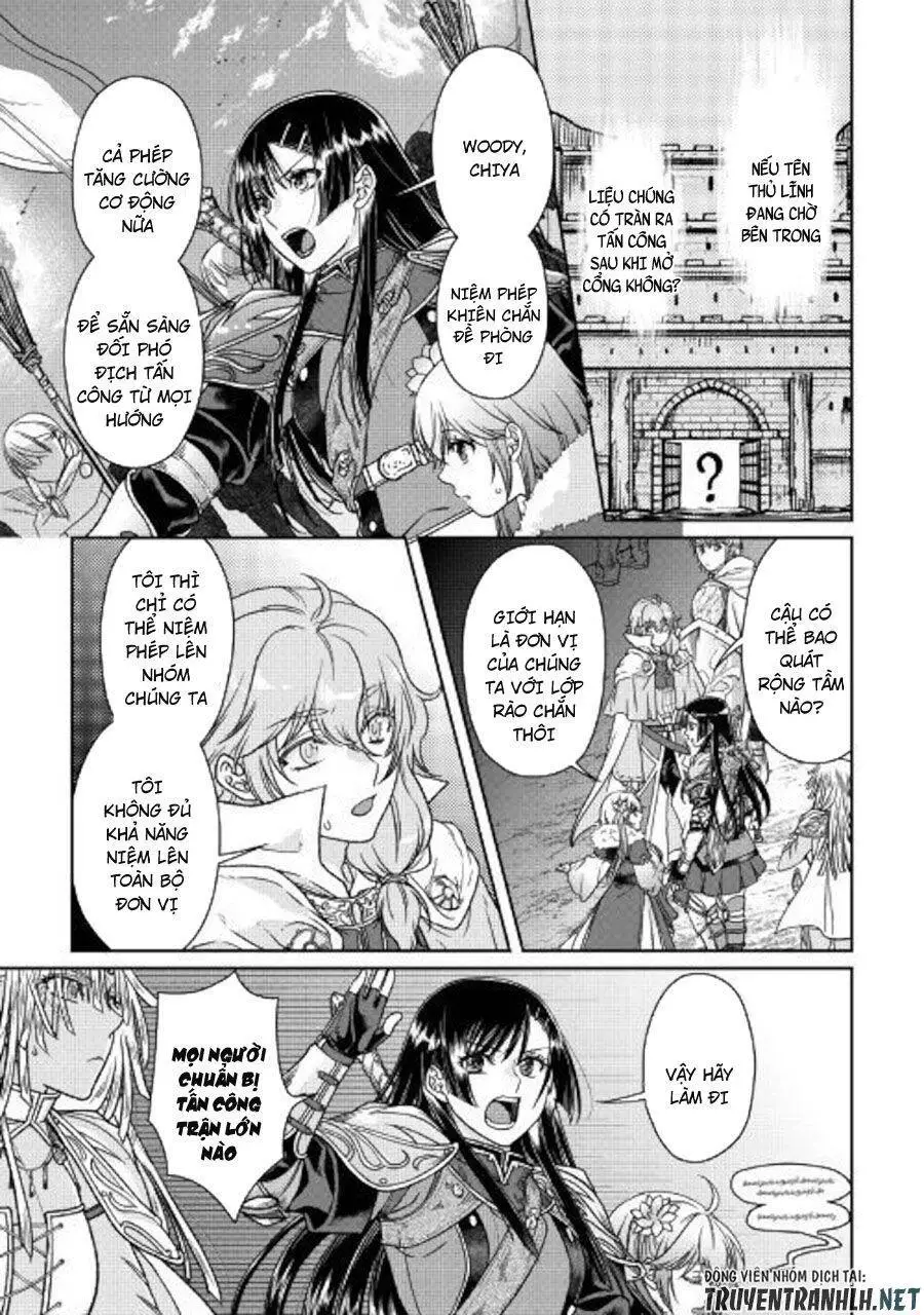 Tsuki Ga Michibiku Isekai Douchuu Nettruyen ZZZ Chương 51 Page 15