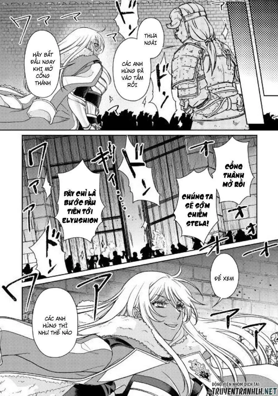 Tsuki Ga Michibiku Isekai Douchuu Nettruyen ZZZ Chương 51 Page 16