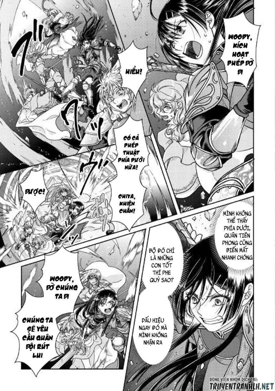 Tsuki Ga Michibiku Isekai Douchuu Nettruyen ZZZ Chương 51 Page 19