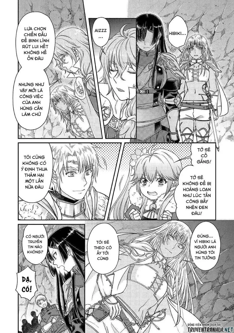 Tsuki Ga Michibiku Isekai Douchuu Nettruyen ZZZ Chương 52 Page 10