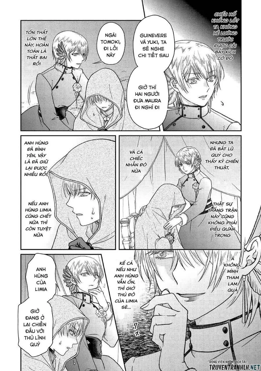 Tsuki Ga Michibiku Isekai Douchuu Nettruyen ZZZ Chương 52 Page 22