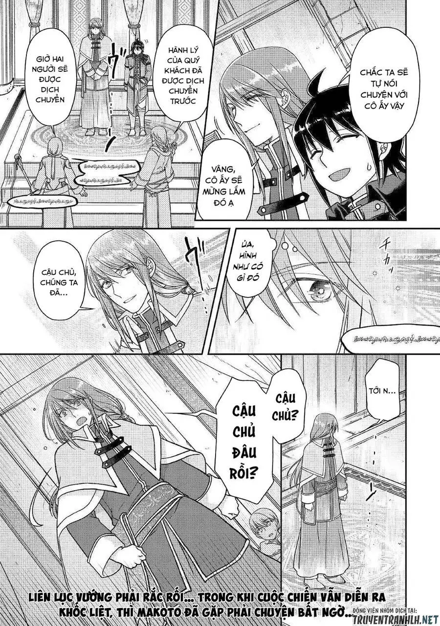 Tsuki Ga Michibiku Isekai Douchuu Nettruyen ZZZ Chương 52 Page 26