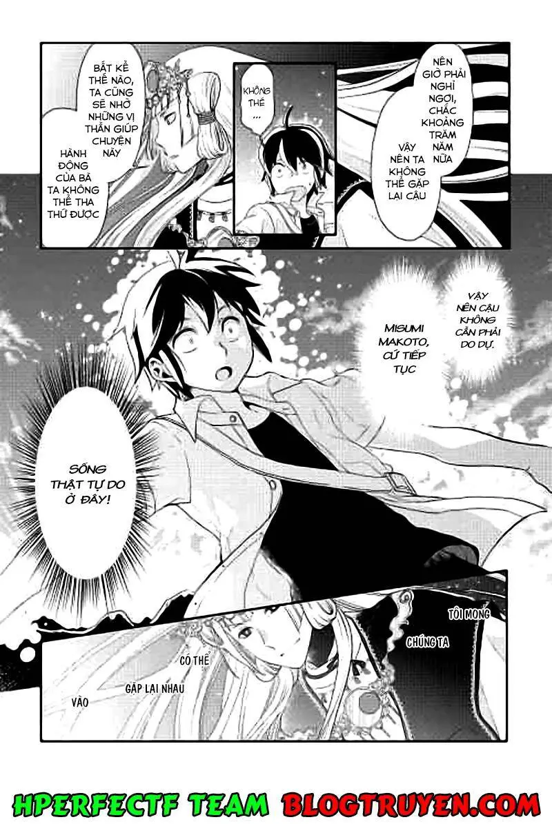 Tsuki Ga Michibiku Isekai Douchuu Nettruyen ZZZ Chương 2 Page 7
