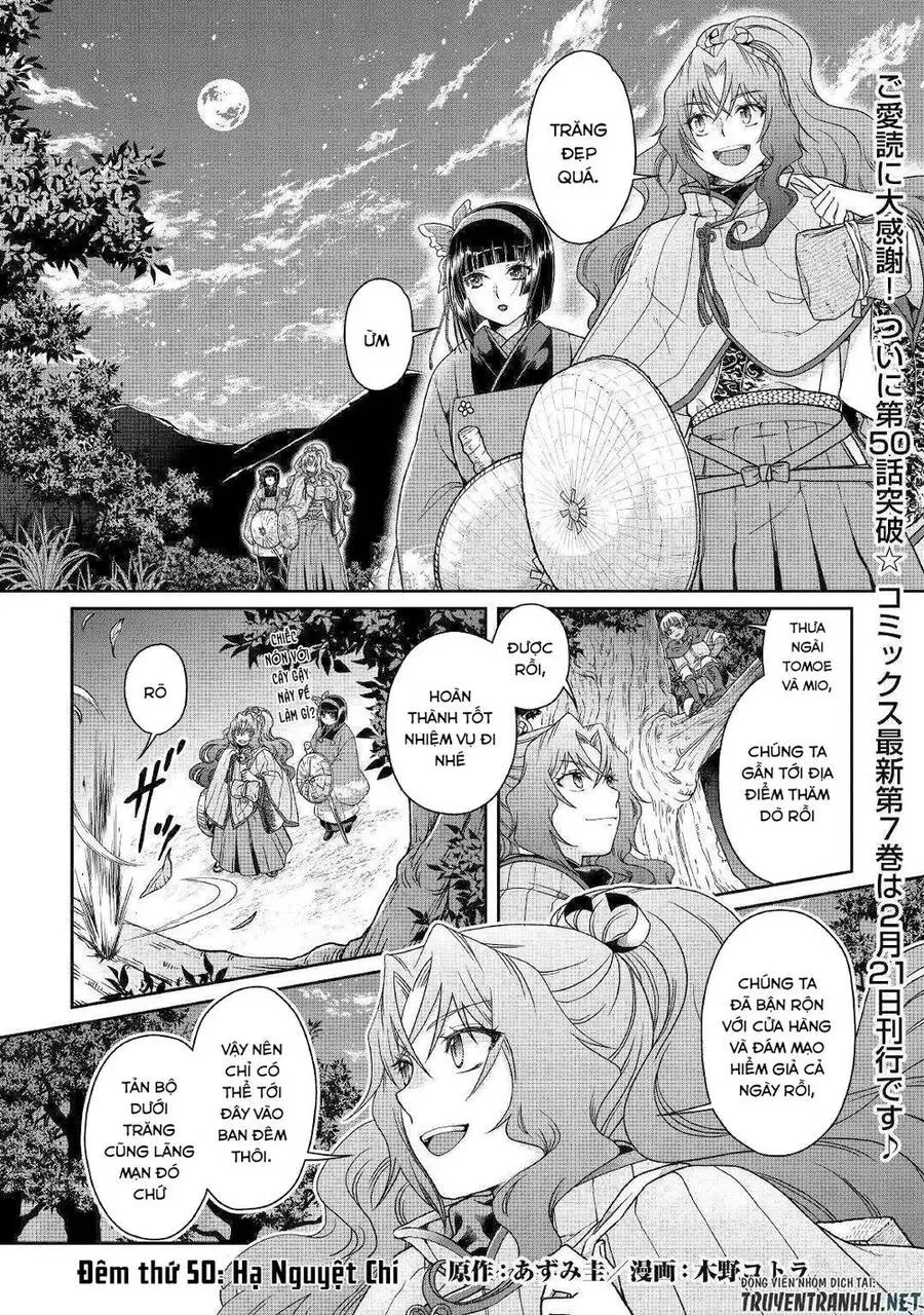 Tsuki Ga Michibiku Isekai Douchuu Nettruyen ZZZ Chương 50 Page 3