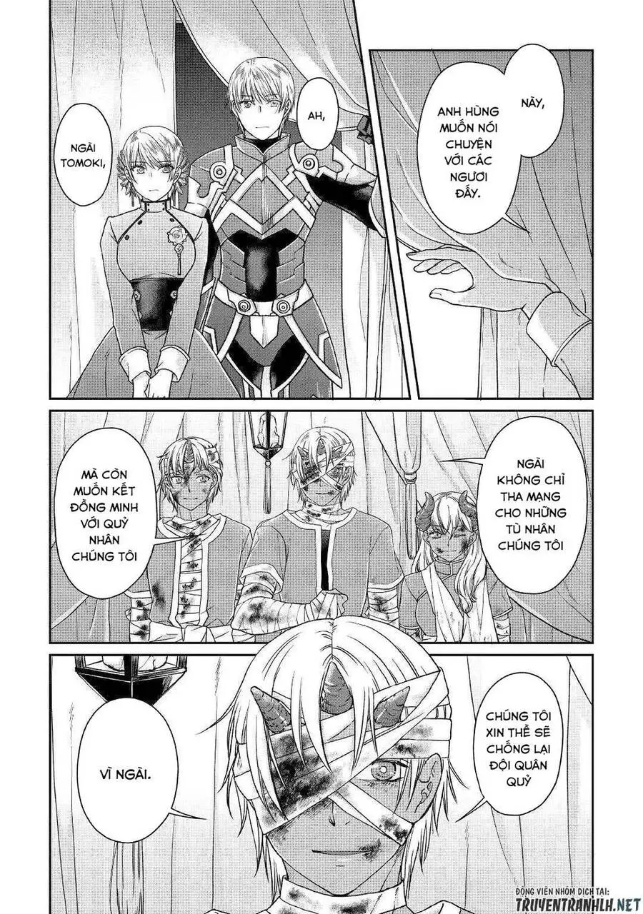 Tsuki Ga Michibiku Isekai Douchuu Nettruyen ZZZ Chương 50 Page 12